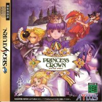 Princess Crown JP Sega Saturn JP box art